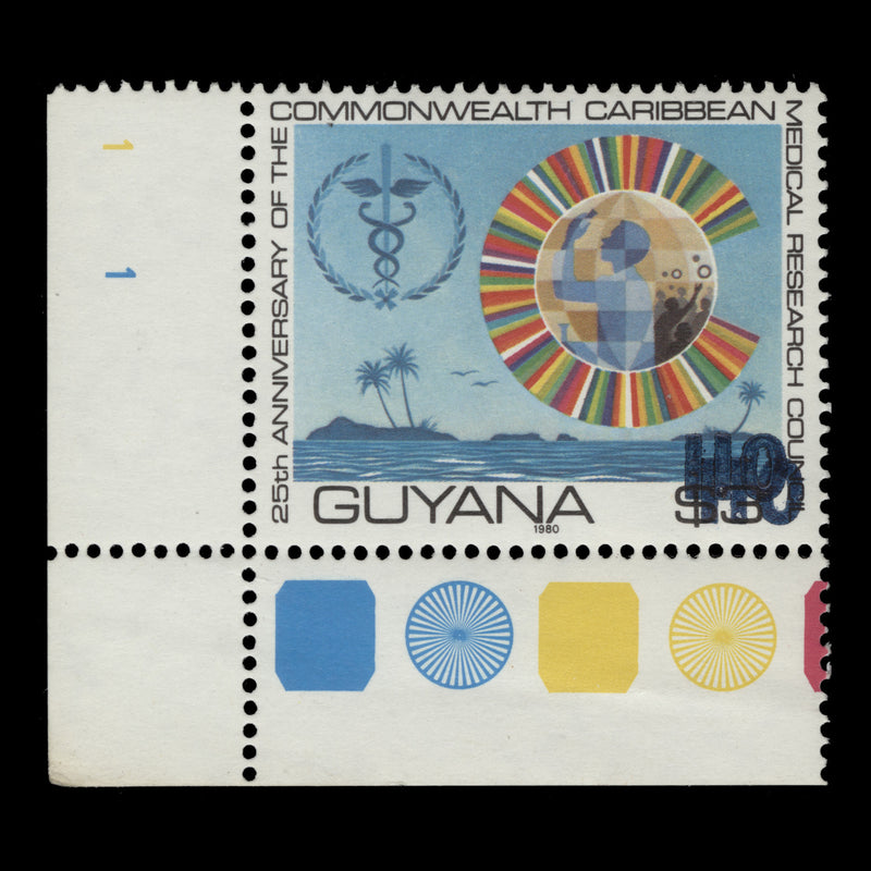 Guyana 1981 (Variety) 110c/$3 Medical Research surcharge double