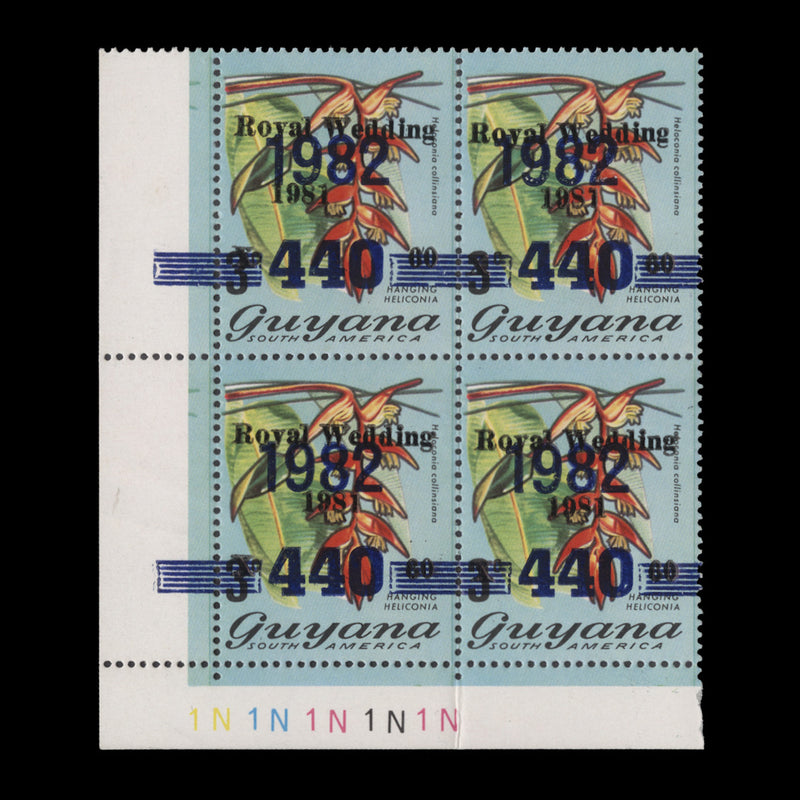 Guyana 1982 (MNH) 440c/60c/3c Hanging Heliconia plate block