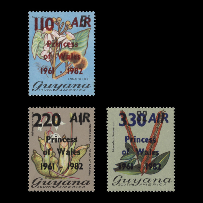 Guyana 1982 (MNH) Princess of Wales Birthday