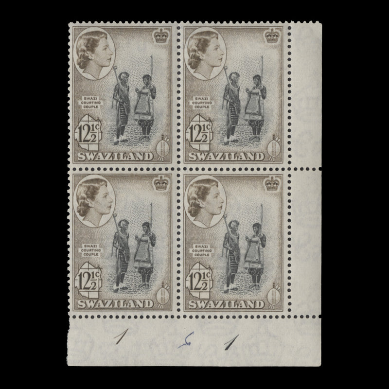 Swaziland 1961 (MNH) 12½c Swazi Courting Couple plate 1–1 block