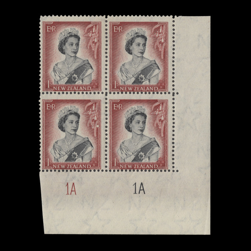 New Zealand 1954 (MNH) 1s Queen Elizabeth II plate 1A–1A block