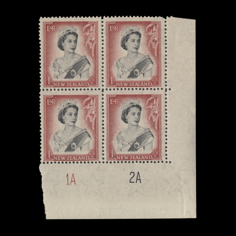 New Zealand 1954 (MNH) 1s Queen Elizabeth II plate 1A–2A block