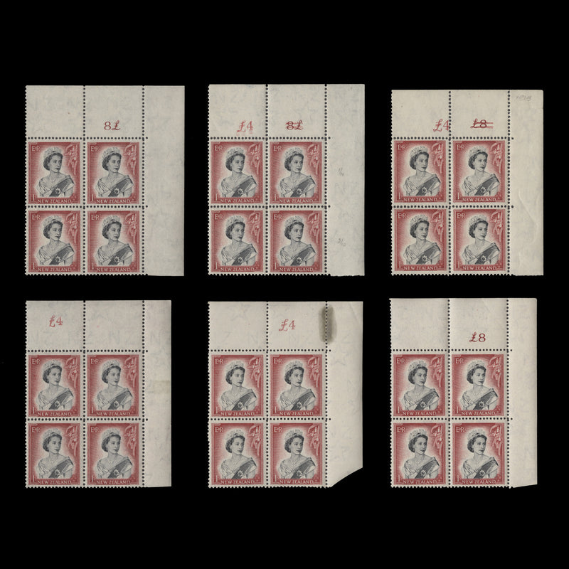 New Zealand 1954 (MLH) 1s Queen Elizabeth II sheet value blocks