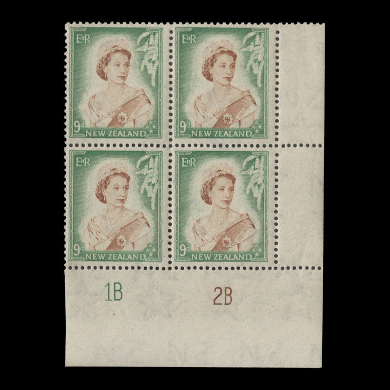 New Zealand 1954 (MNH) 9d Queen Elizabeth II plate 1B–2B block