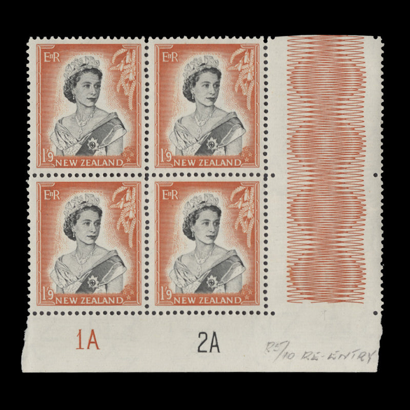 New Zealand 1959 (MNH) 1s 9d Queen Elizabeth II plate 1A–2A block