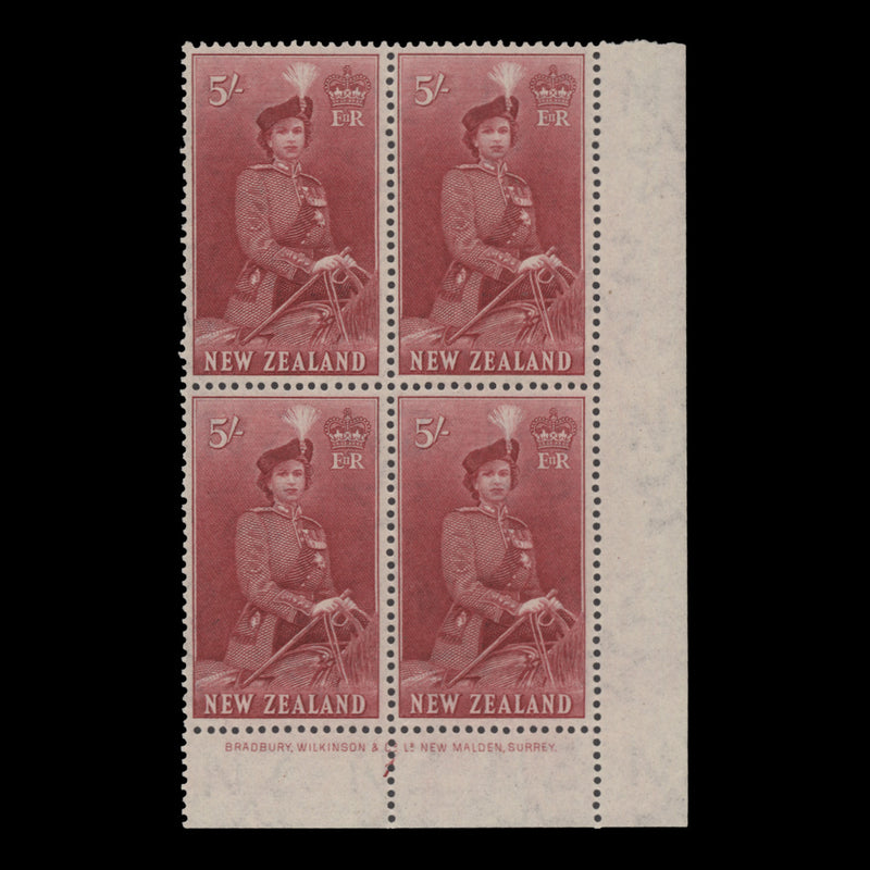 New Zealand 1954 (MNH) 5s Queen Elizabeth II imprint/plate 1 block