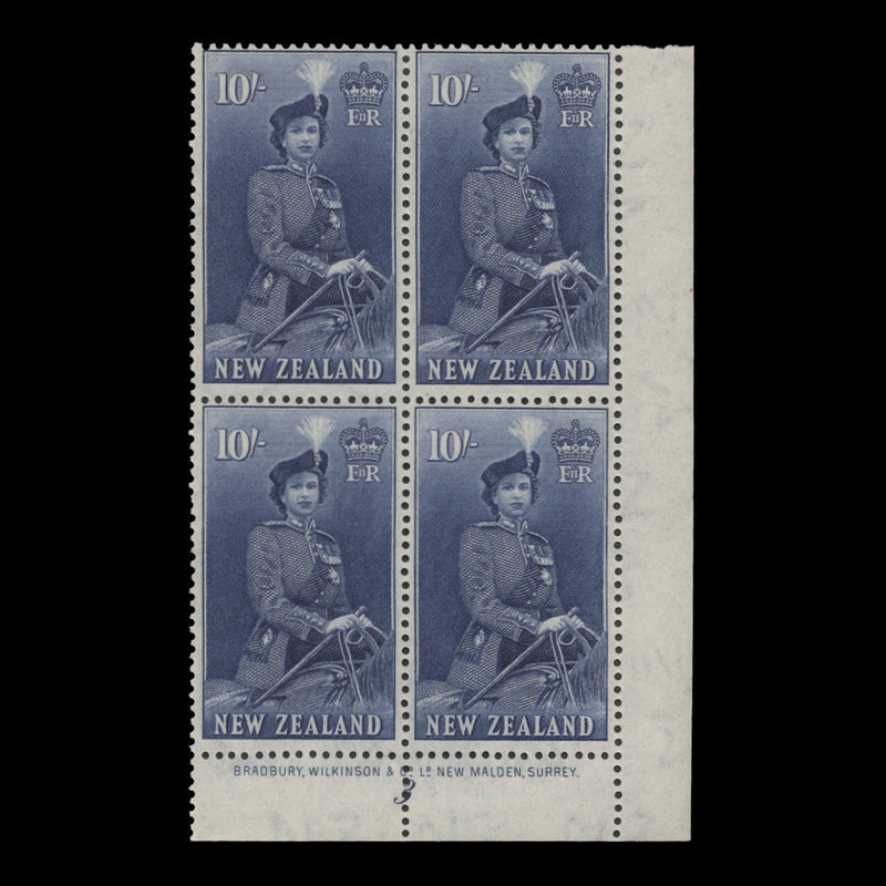 New Zealand 1954 (MNH) 10s Queen Elizabeth II imprint/plate 3 block