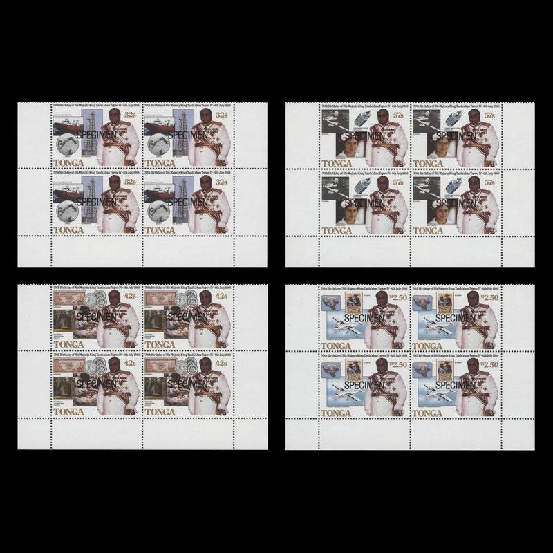 Tonga 1988 (MNH) King Taufa'ahau IV's Birthday SPECIMEN blocks