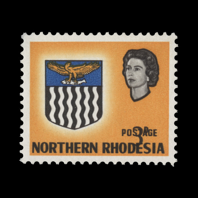 Northern Rhodesia 1963 (Variety) 3d Arms with black shift