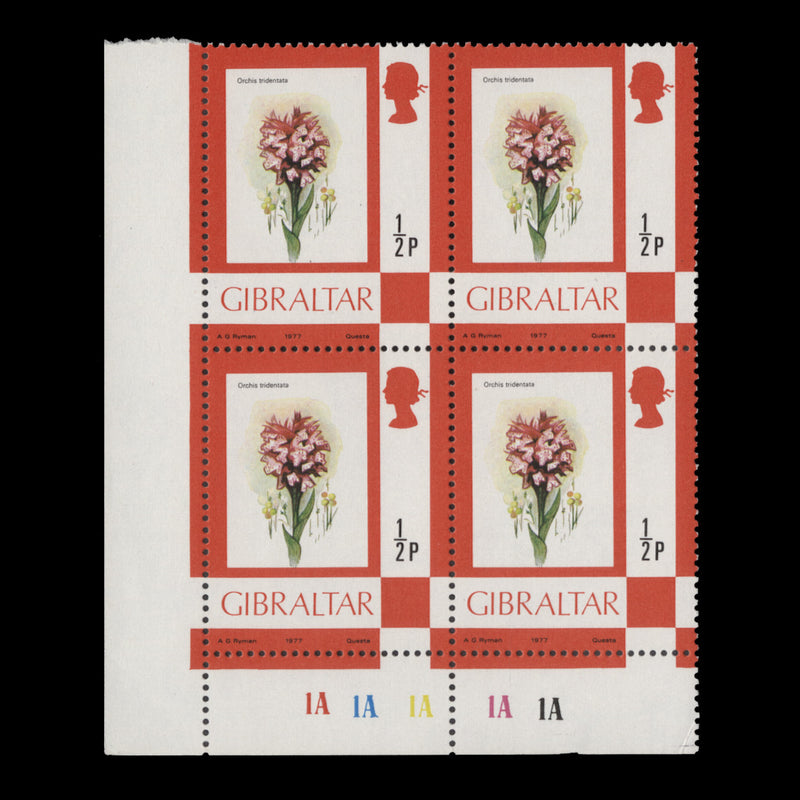 Gibraltar 1977 (MNH) ½p Toothed Orchid plate 1A–1A–1A–1A–1A block