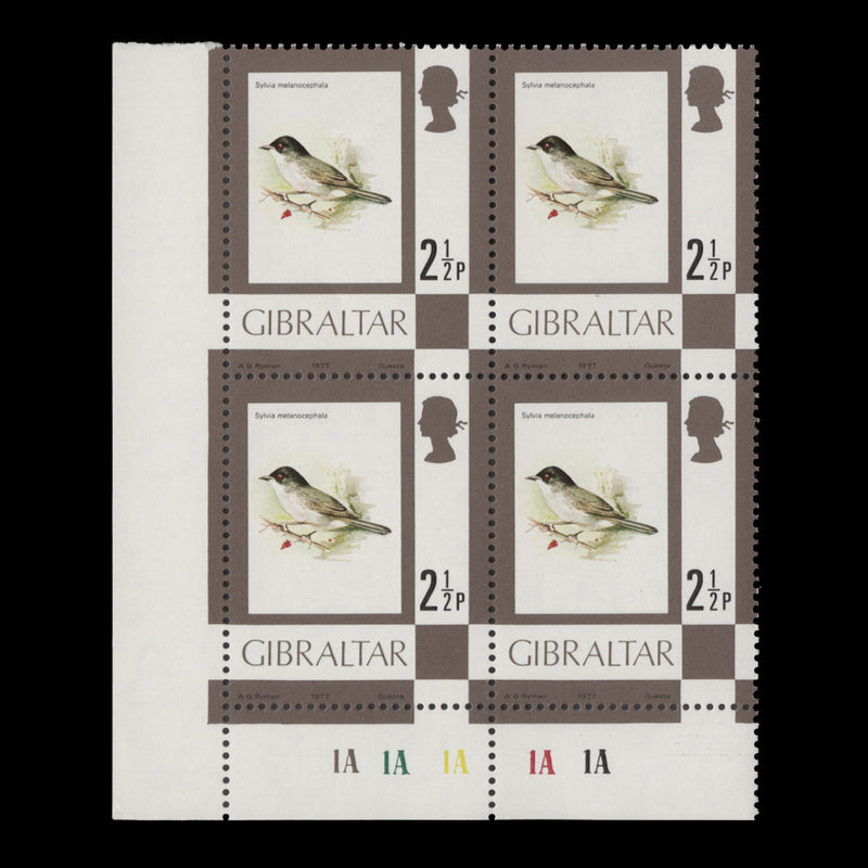 Gibraltar 1977 (MNH) 2½p Sardinian Warbler plate 1A–1A–1A–1A–1A block