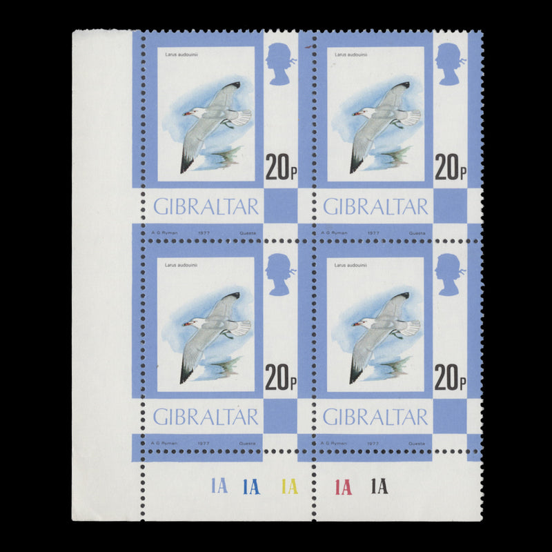 Gibraltar 1977 (MNH) 20p Audouin's Gull plate 1A–1A–1A–1A–1A block