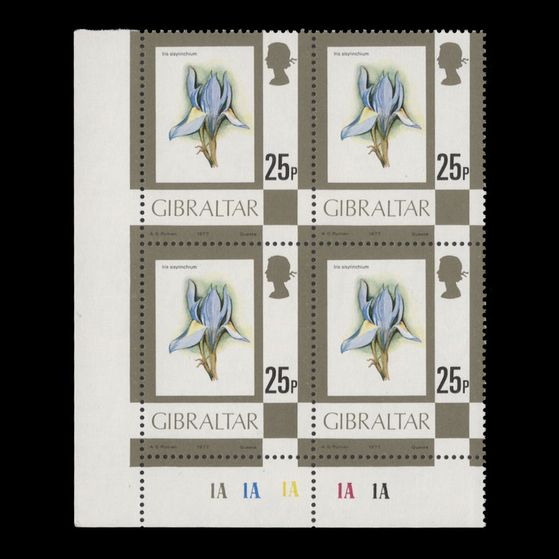 Gibraltar 1977 (MNH) 25p Barbary Nut plate 1A–1A–1A–1A–1A block