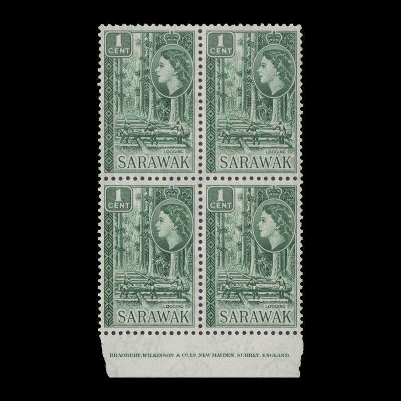 Sarawak 1957 (MNH) 1c Logging imprint block