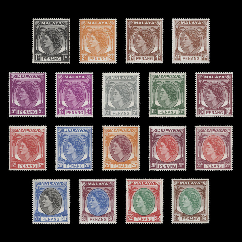 Penang 1954-57 (MNH) Definitives, including shades