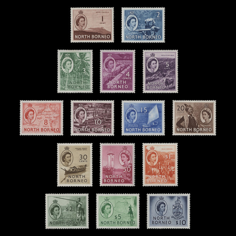 North Borneo 1954 (MLH) Definitives