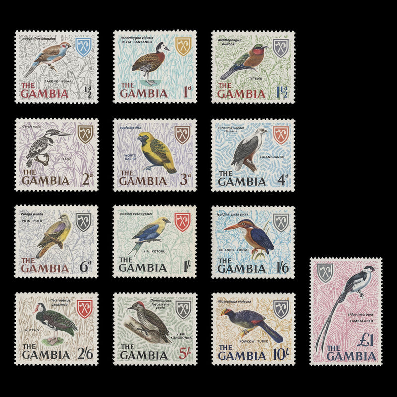 Gambia 1966 (MNH) Birds Definitives, gum arabic