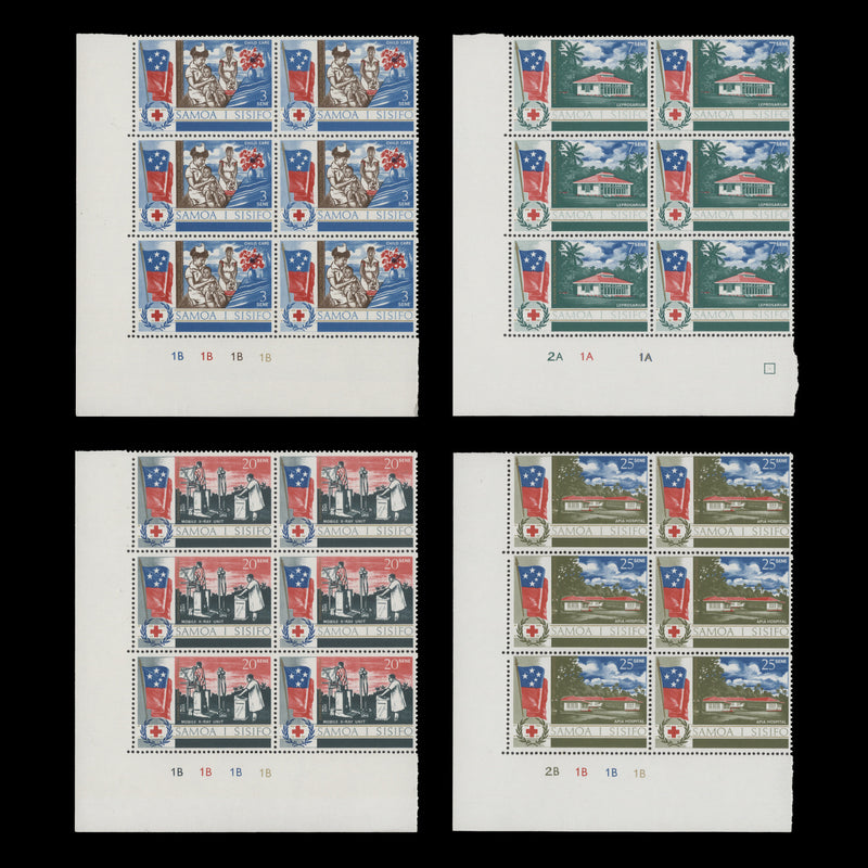 Samoa 1967 (MNH) South Pacific Health Services plate blocks