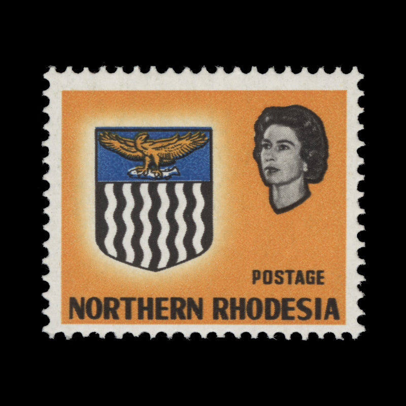 Northern Rhodesia 1963 (Error) 3d Arms missing black