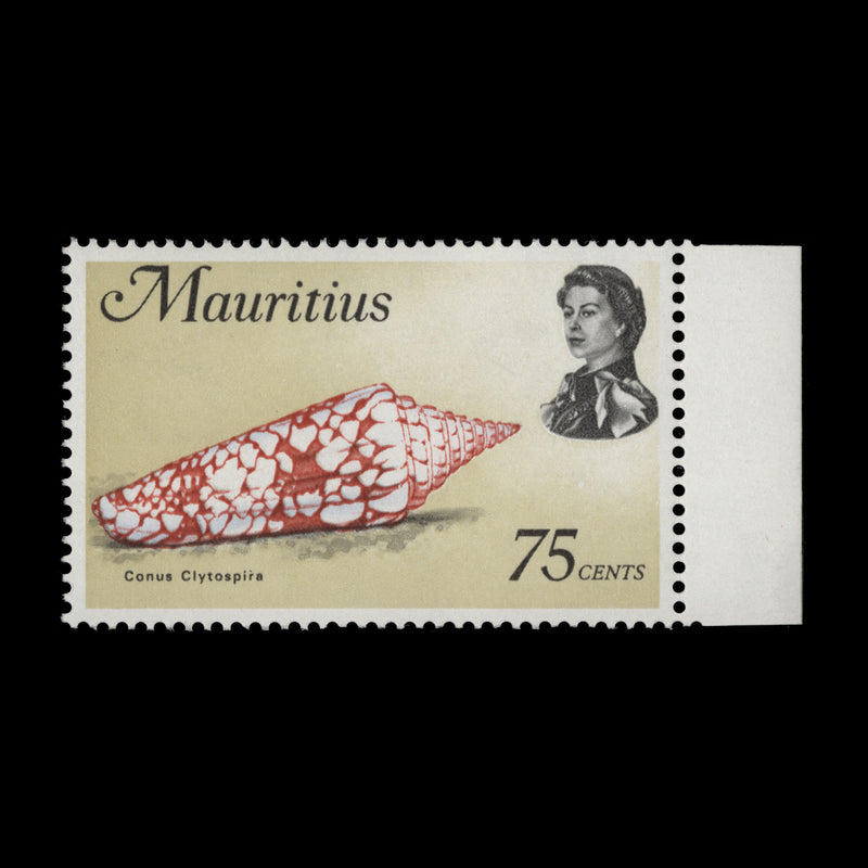 Mauritius 1969 (Variety) 75c Glory of India with watermark crown to right