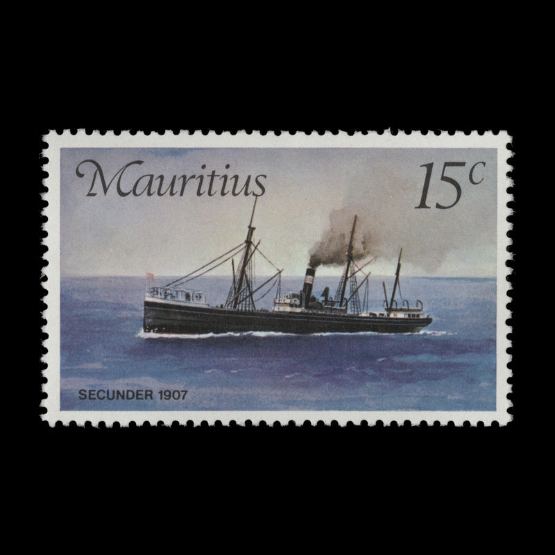 Mauritius 1976 (Variety) 15c Secunder with watermark crown to right