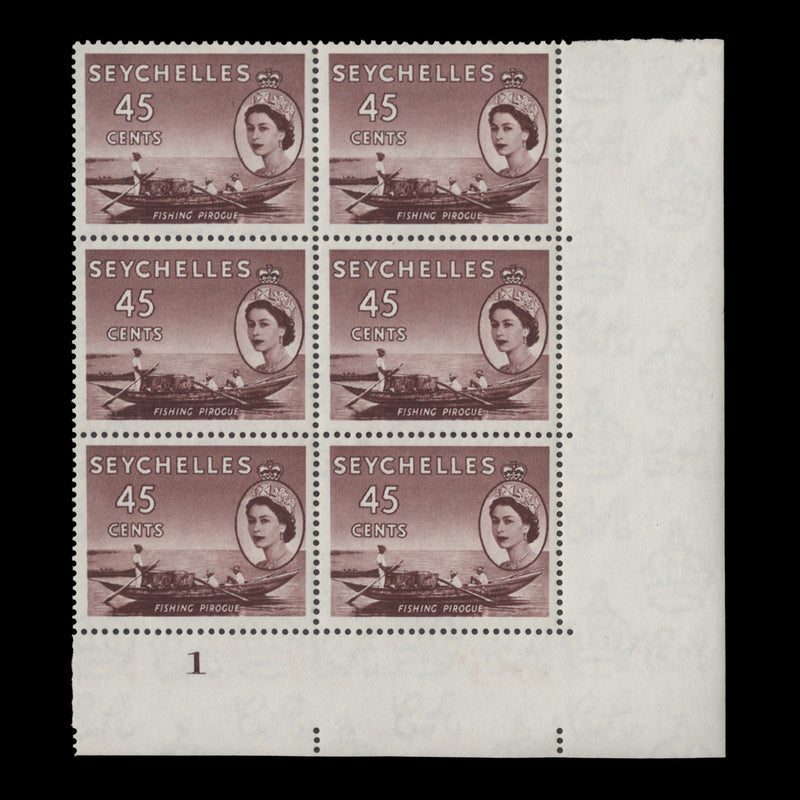 Seychelles 1954 (MLH) 45c Fishing Pirogue plate 1 block