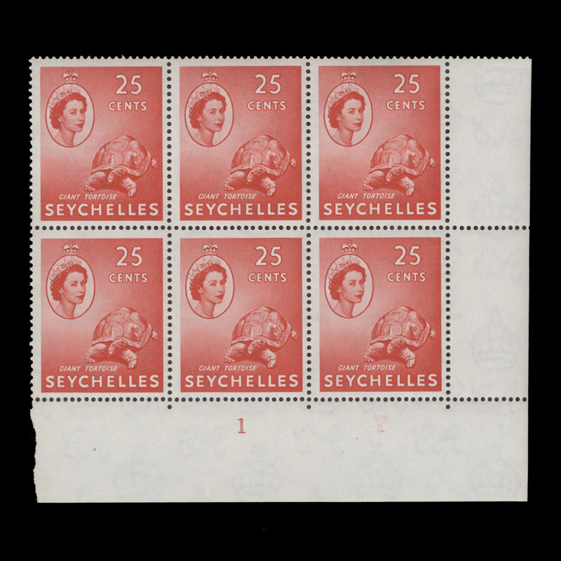 Seychelles 1954 (MLH) 25c Giant Tortoise plate 1 block