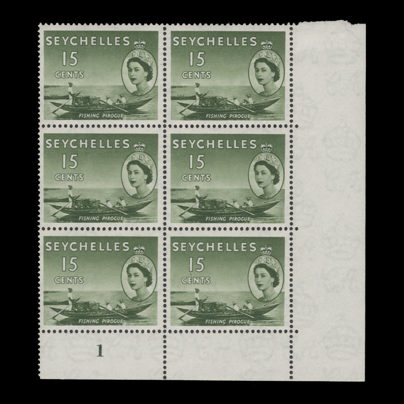 Seychelles 1954 (MLH) 15c Fishing Pirogue plate 1 block