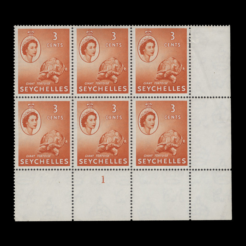 Seychelles 1954 (MLH) 3c Giant Tortoise plate 1 block