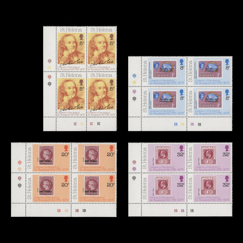 Saint Helena 1979 (MNH) Rowland Hill Death Centenary plate blocks