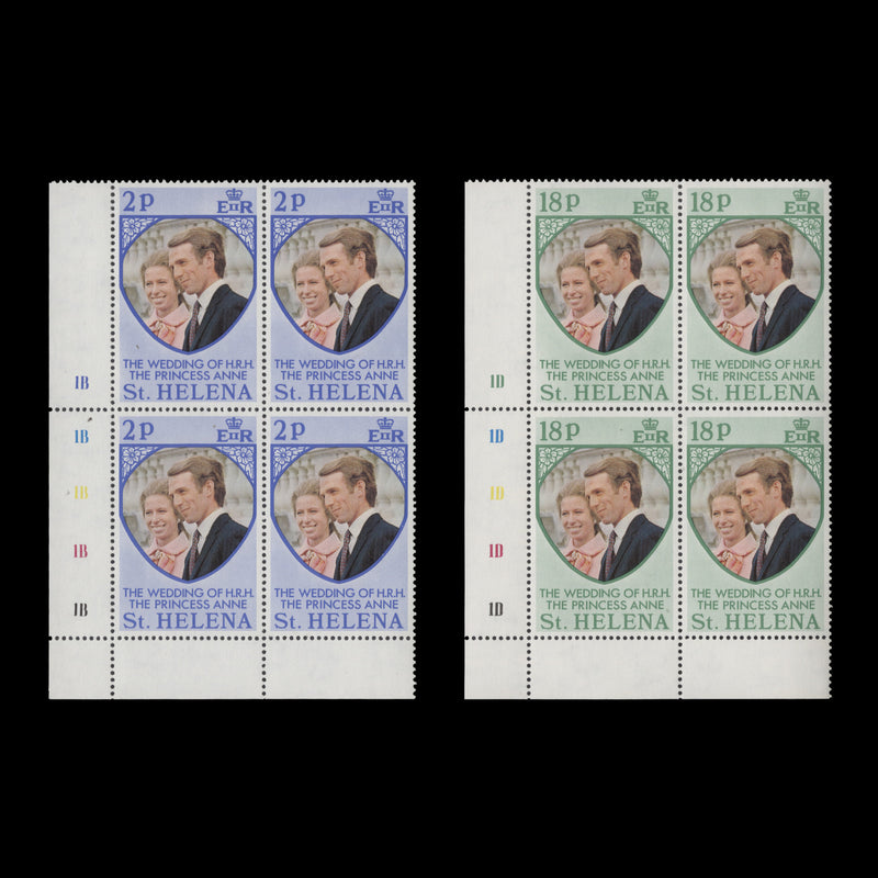 Saint Helena 1973 (MNH) Royal Wedding plate blocks