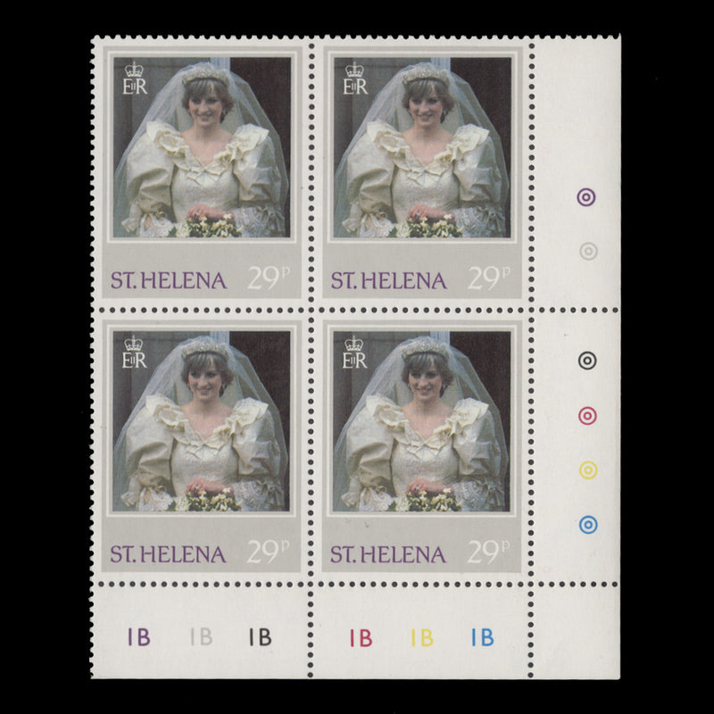 Saint Helena 1982 (MNH) 29p Princess Diana's Birthday plate block, perf 13½ x 14