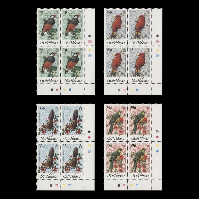 Saint Helena 1983 (MNH) Birds traffic light/plate blocks