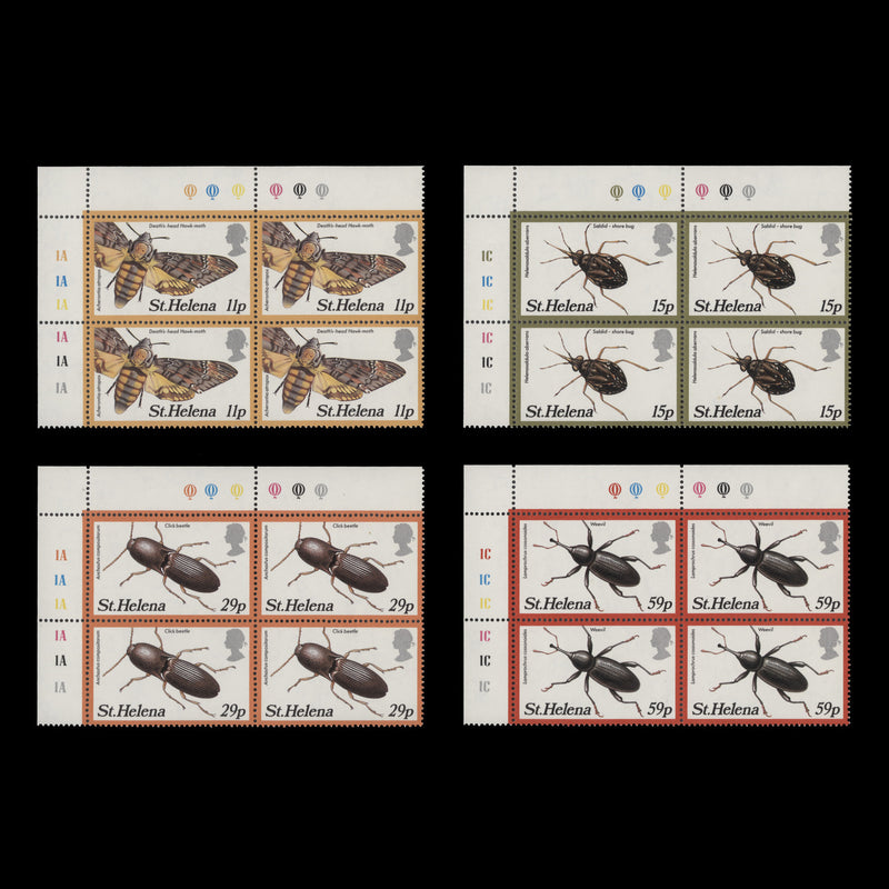 Saint Helena 1983 (MNH) Insects traffic light/plate blocks