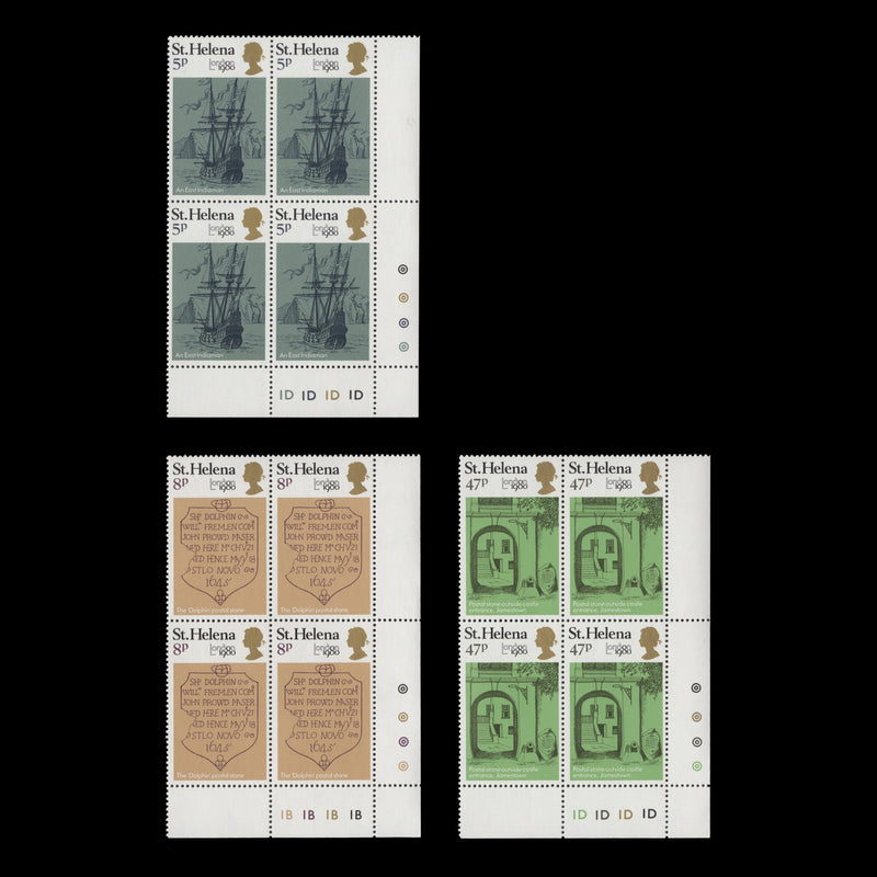 Saint Helena 1980 (MNH) Stamp Exhibition, London plate blocks