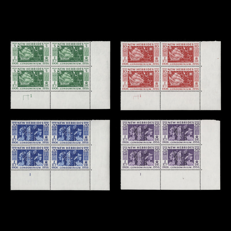 New Hebrides 1956 (MNH) Condominium Anniversary plate blocks