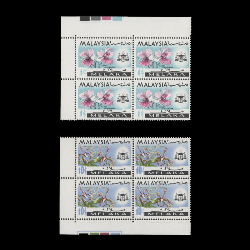 Melaka 1970 (MNH) Orchids Definitives traffic light blocks, sideways watermark