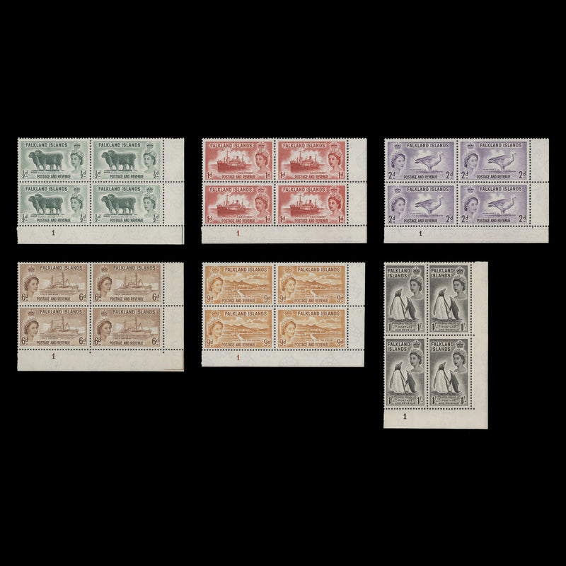 Falkland Islands 1955 (MNH) Definitives plate 1 blocks