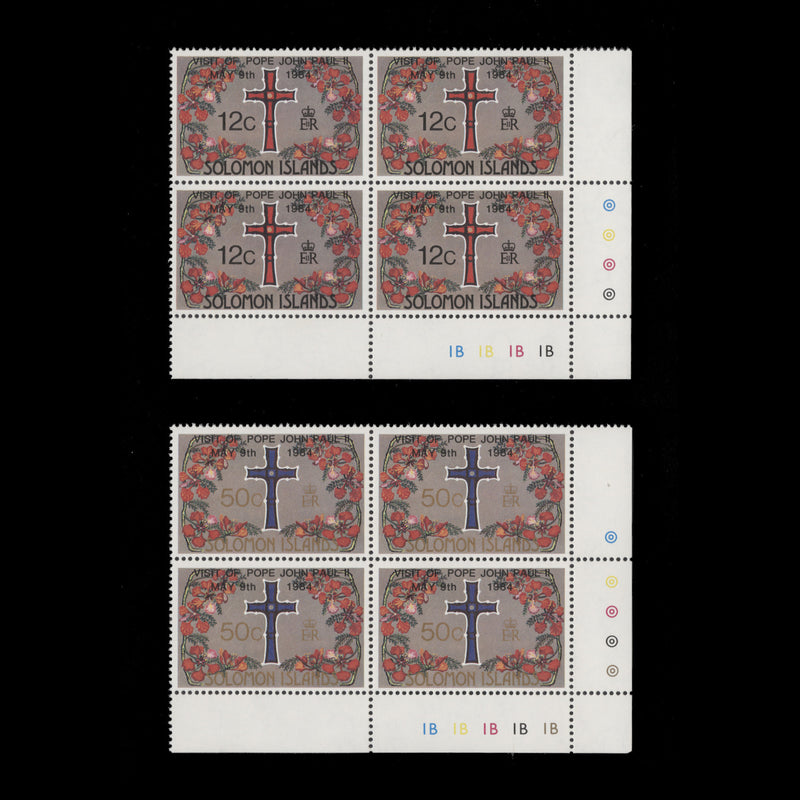 Solomon Islands 1984 (MNH) Visit of Pope John Paul II plate blocks