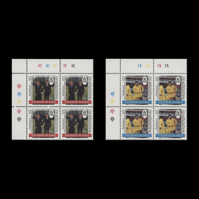 Solomon Islands 1986 (MNH) Royal Wedding traffic light/plate blocks