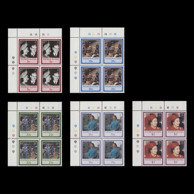 Solomon Islands 1986 (MNH) Queen Elizabeth II's Birthday plate blocks