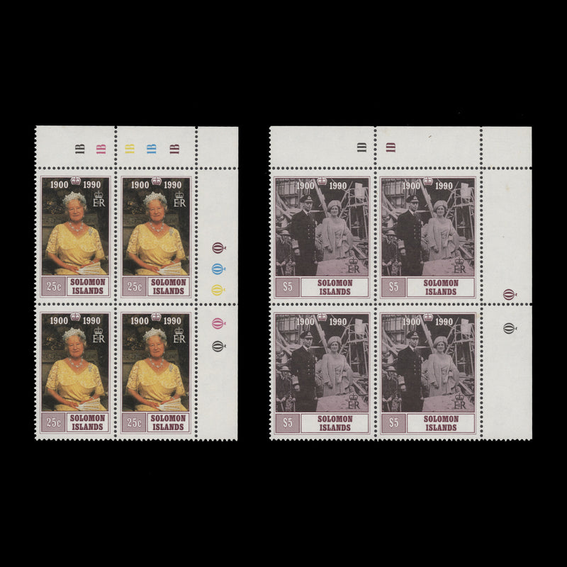 Solomon Islands 1990 (MNH) Queen Mother Commemoration plate blocks