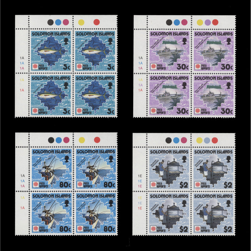 Solomon Islands 1991 (MNH) Stamp Exhibition, Tokyo plate blocks