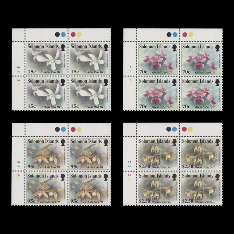 Solomon Islands 1992 (MNH) Orchids traffic light/plate blocks