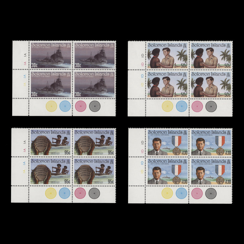 Solomon Islands 1993 (MNH) Sinking of USS PT109 Anniversary plate blocks