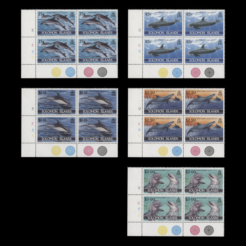 Solomon Islands 1994 (MNH) Dolphins traffic light/plate blocks