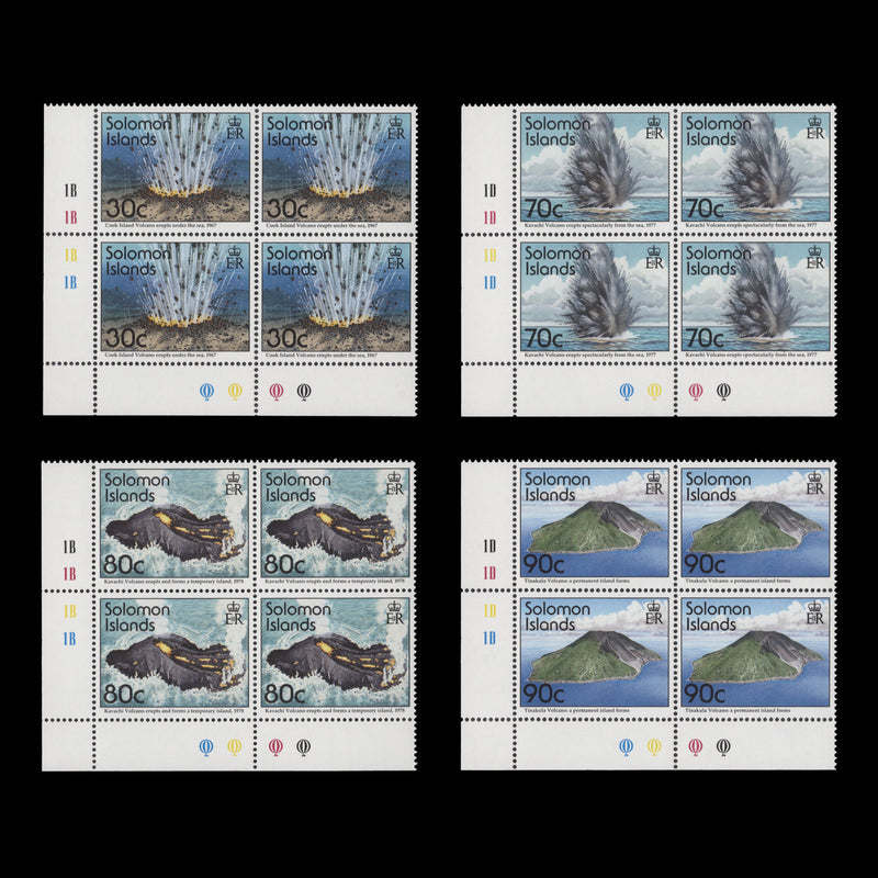 Solomon Islands 1994 (MNH) Volcanoes traffic light/plate blocks