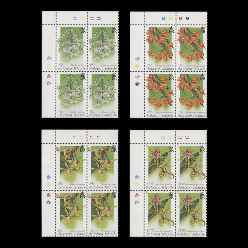 Solomon Islands 1995 (MNH) Orchids traffic light/plate blocks