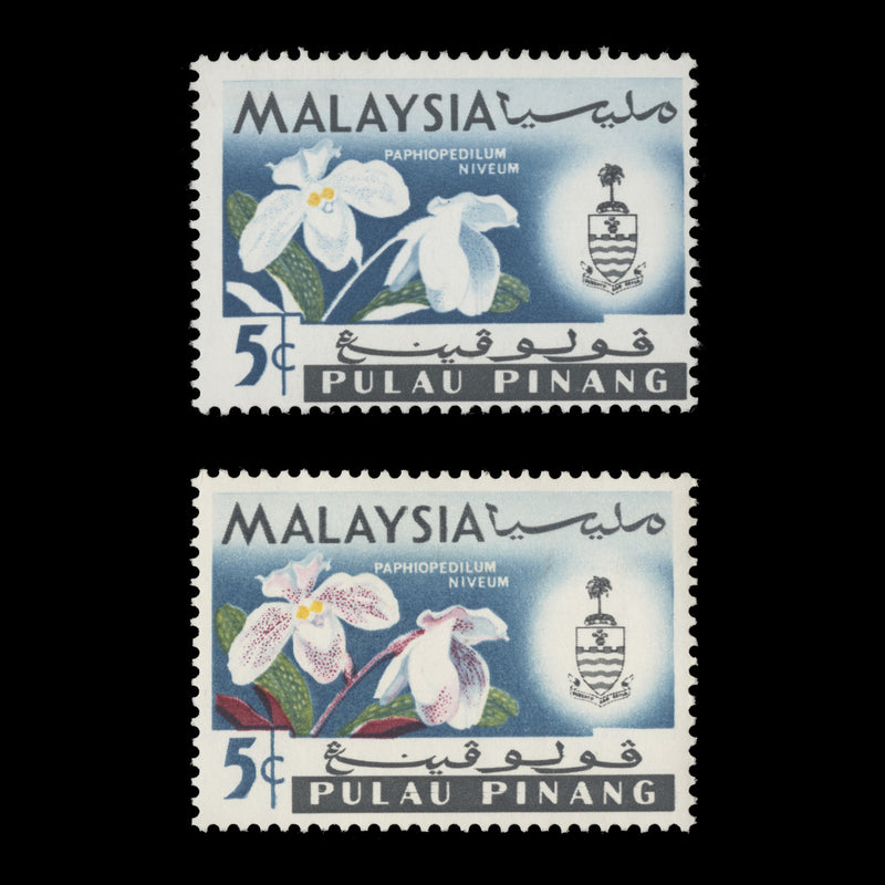 Pulau Pinang 1965 (Error) 5c Paphiopedilum Niveum missing red