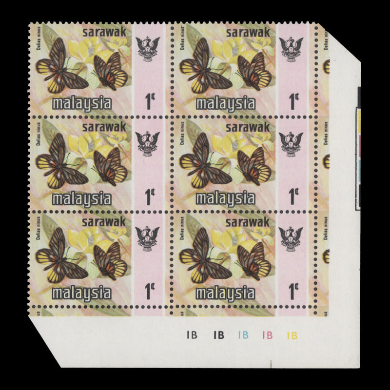 Sarawak 1978 (MNH) 1c Delias Ninus plate 1B–1B–1B–1B–1B block